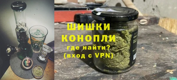 прущая мука Бронницы